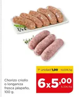 Alimerka Chorizo criollo o longaniza fresca jalapeño, 100 g. oferta