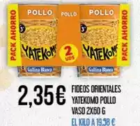 Coviran Coviran - pollo asado oferta