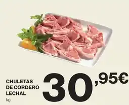 FROIZ Artiach - galletas chiquilin oferta