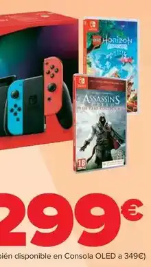 FROIZ Estrella galicia - cerveza oferta