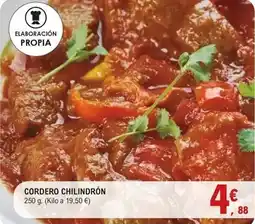 ALDI Home creation - muebles auxiliares de bambú oferta