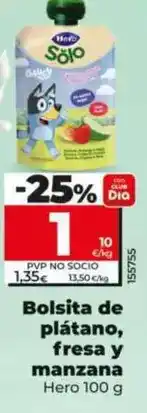 El Corte Inglés Epson - impresora multifunción oferta