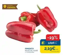 Lidl Ocean sea - anchoas en aceite de oliva oferta