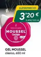 SPAR Gran Canaria Pescanova - gambas peladas oferta