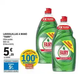 HiperDino Chuleta de lomo de cerdo oferta