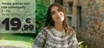 E.Leclerc Eliges - natillas oferta