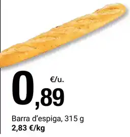 Carrefour Hero - mermeladas temporada oferta