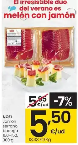 Noel - jamon serrano bodega