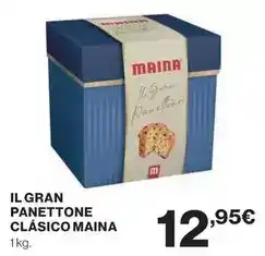Supermercados Lupa Churrasco o costilla de ternera oferta