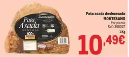 Supermercados Lupa Empanada de hojaldre de jamón y queso oferta