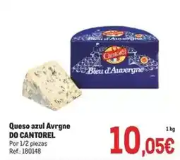 Supermercados Lupa El ventero - queso en lonchas light o reducido en sal oferta