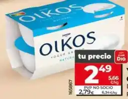 Keisy Campofrío - snack'in oferta