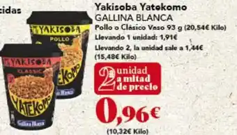 FROIZ Pintura decoración superior oferta
