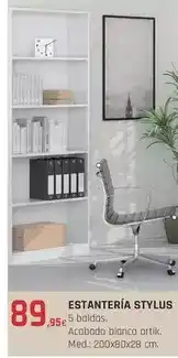 Hipercor Cocimar - pulpo cocido oferta