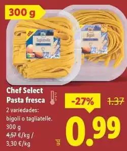 Hipercor Campofrío - salchichas tipo aleman oferta