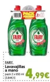 Suma Supermercados Patata blanca lavada oferta
