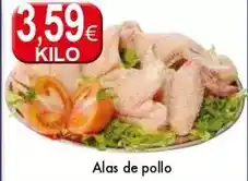 CashDiplo Celorrio - maiz dulce en granos oferta