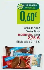 Alimerka Free damm - cerveza sin alcohol al limón oferta