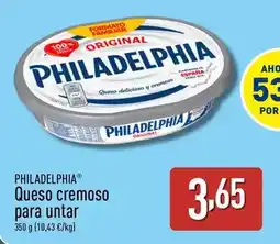 Hipercor Donuts - bombon oferta