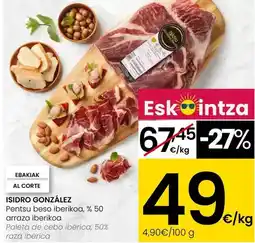 Hipercor Donuts - bombon oferta