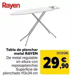 Alimerka Albo - atun claro en aceite de girasol oferta