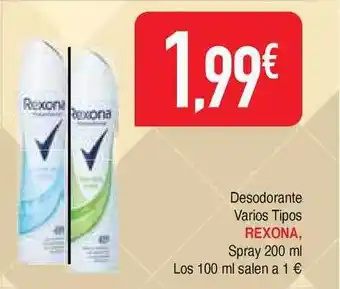 Masymas Rexona Desodorante Varios Tipos Spray 200ml oferta