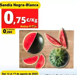 Hipercor Vega sotuelamos - queso de oveja oferta
