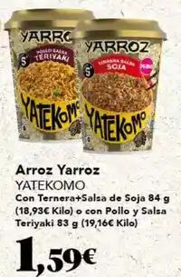 Hipercor La balinesa - salmón ahumado oferta