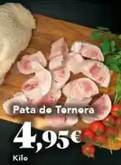 Hipercor Carbonell - aceite de oliva virgen extra oferta