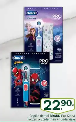Hipercor Carretilla - esparragos muy gruesos oferta