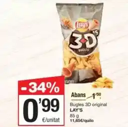 Alimerka Friskies - comida seca para gatos con buey y pollo o trucha y bacalao oferta