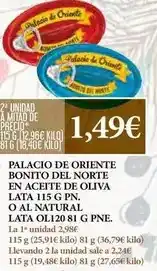 SPAR Pizza refrigerada jamon y queso oferta