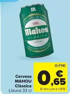 Master Cadena Inverter - samsung - americano oferta