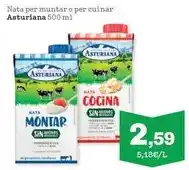 SPAR Gran Canaria La asturiana - lentejas oferta