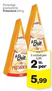 SPAR Gran Canaria Mahou - cerveza oferta