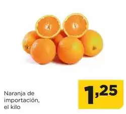 Lidl Realvalle - jamon serrano reserva oferta