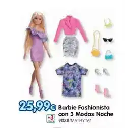 Pepco Camiseta 100% algodón oferta