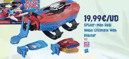 Pepco Pack de 2 camisetas 100% algodón oferta