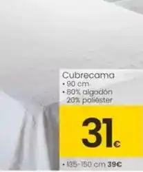 FROIZ Super bock - cerveza negra sin alcohol botella oferta