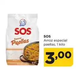 App Informática Dhasak - sai 660 va ottima 380w digital interactiva oferta