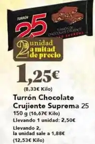 Gadis Bonduelle - guisantes muy finos maiz dulce sin azúcares añadidos oferta