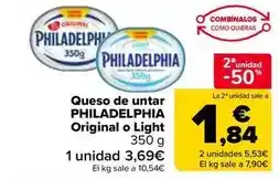 El Corte Inglés Origen - fresa oferta