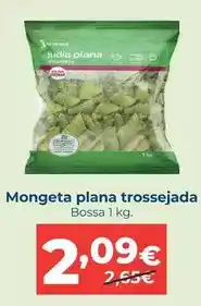 Hiperber Elpozo - lomo adobado horno oferta