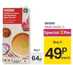 Findus - guisantes finos
