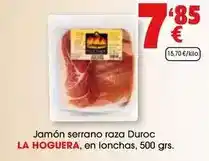 FROIZ Lupy - aceitunas sin hueso fina galon oferta