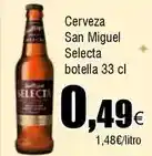 Carrefour Market Carrefour - queso mozzarella rallado oferta