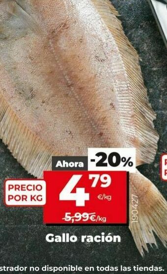 Maxi Dia Gallo de ración oferta