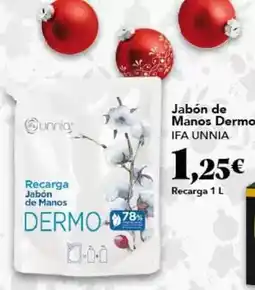 Hiper Usera Philadelphia - queso crema oferta