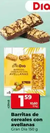Alimerka Elpozo - jamón cocido sin grasa reducido en sal oferta
