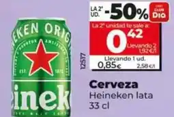 Cash Ecofamilia Cinta de lomo oferta